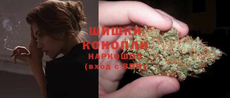 МАРИХУАНА Bruce Banner  МЕГА зеркало  Киренск 